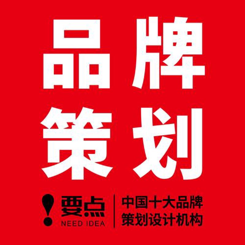 避免广告片拍摄的三大误区